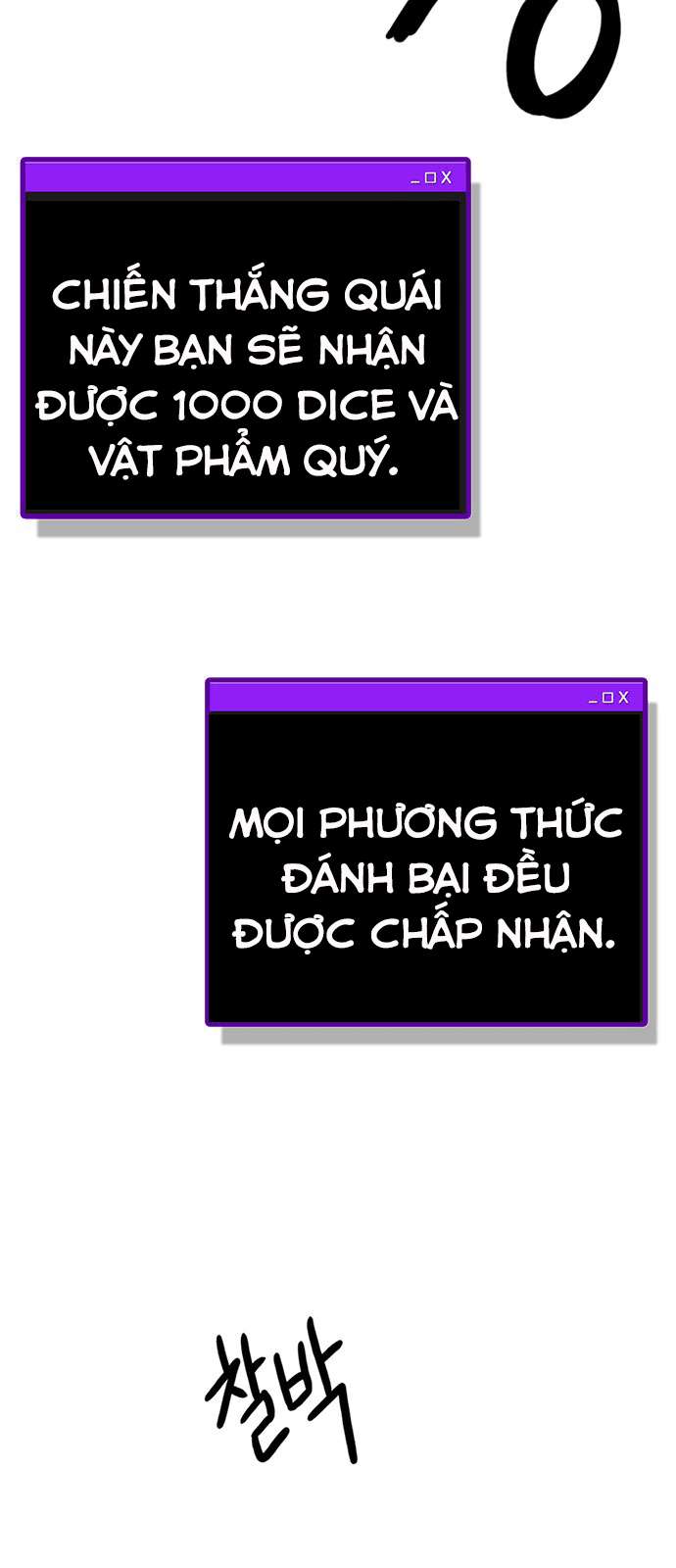 Dice - Chương 200 - Trang 100