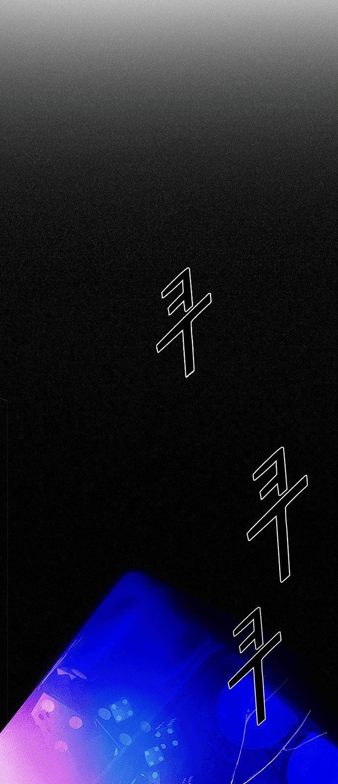 Dice - Chương 201 - Trang 11