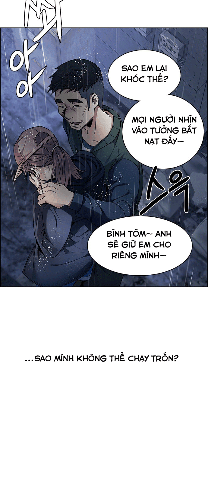 Dice - Chương 201 - Trang 115