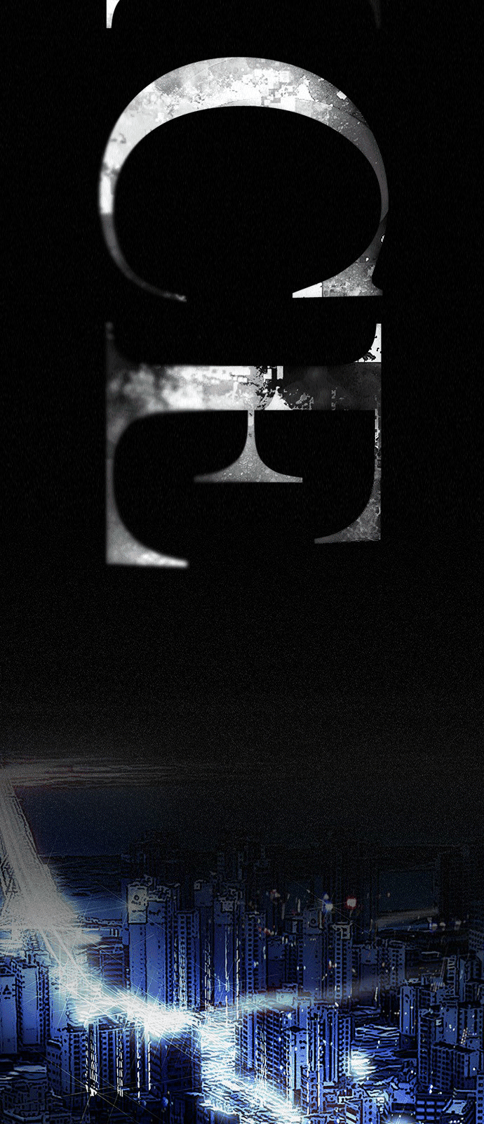 Dice - Chương 201 - Trang 13