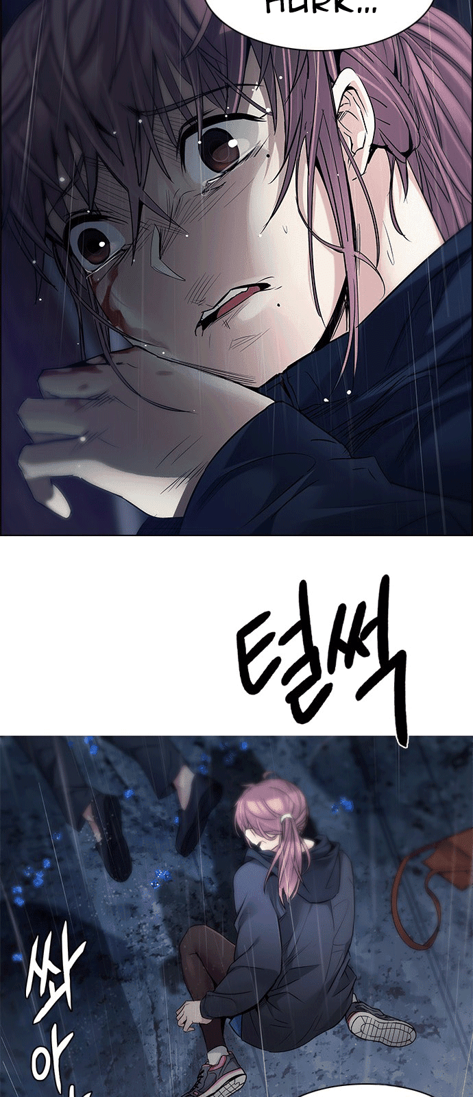 Dice - Chương 201 - Trang 126