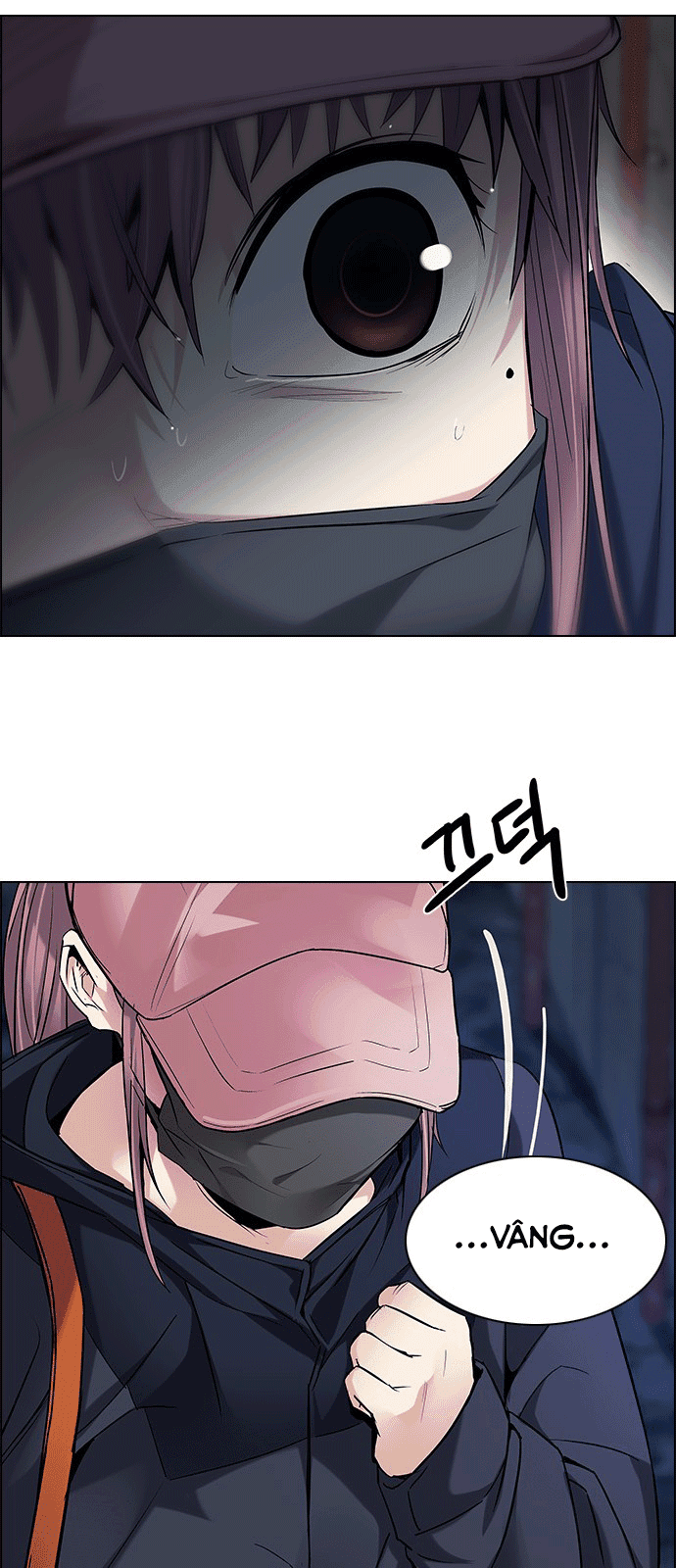 Dice - Chương 201 - Trang 72