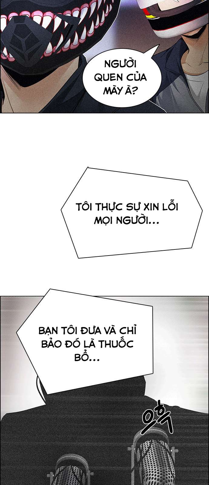 Dice - Chương 202 - Trang 27