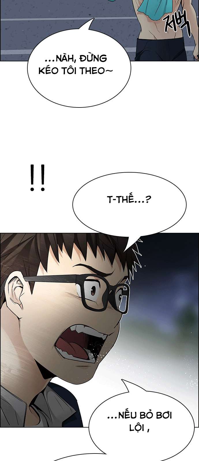 Dice - Chương 202 - Trang 41