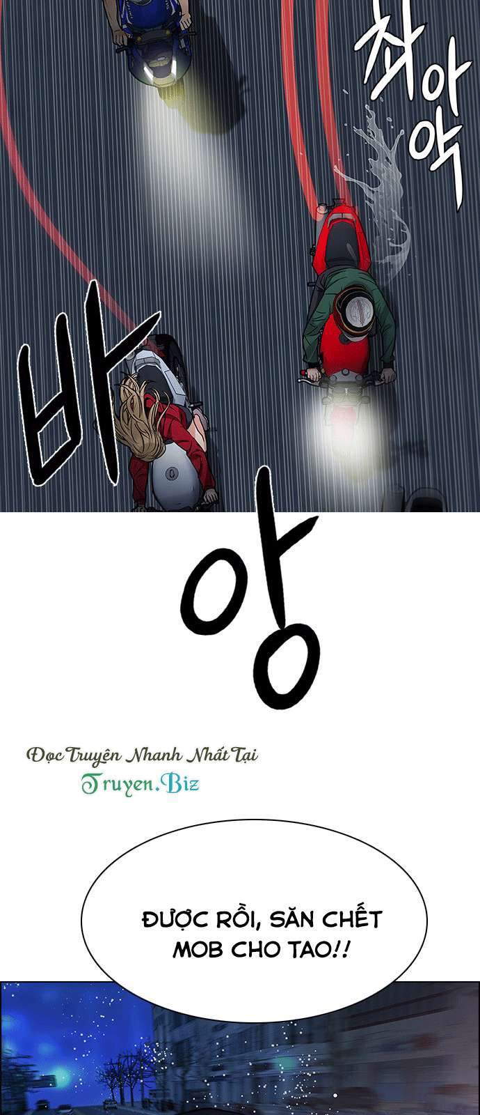 Dice - Chương 202 - Trang 59