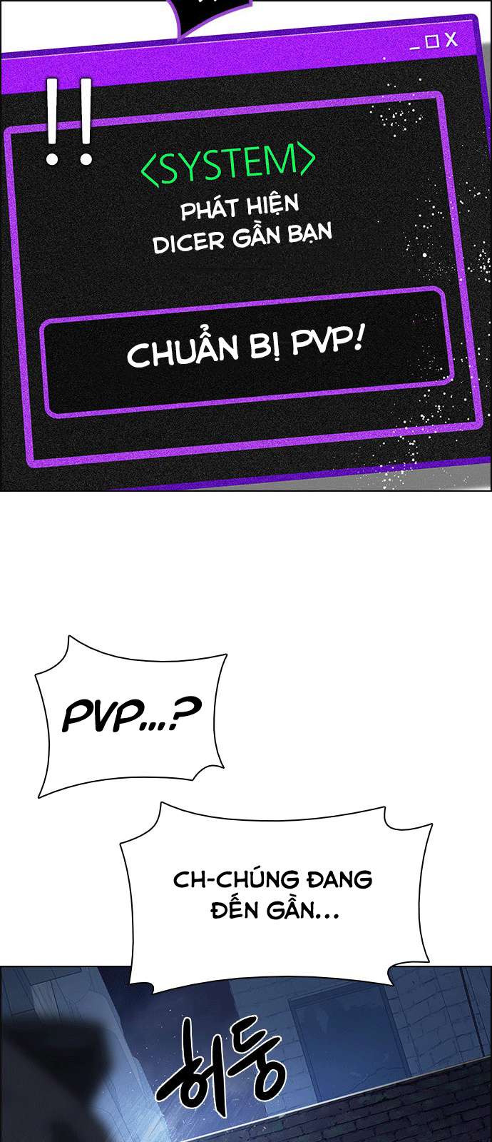 Dice - Chương 202 - Trang 79