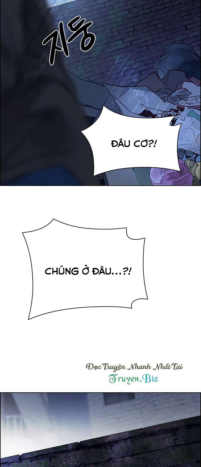 Dice - Chương 202 - Trang 80