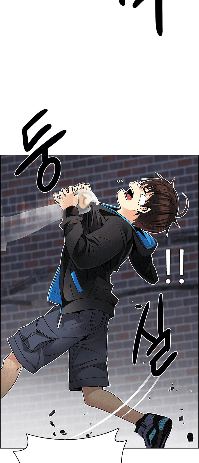 Dice - Chương 203 - Trang 50