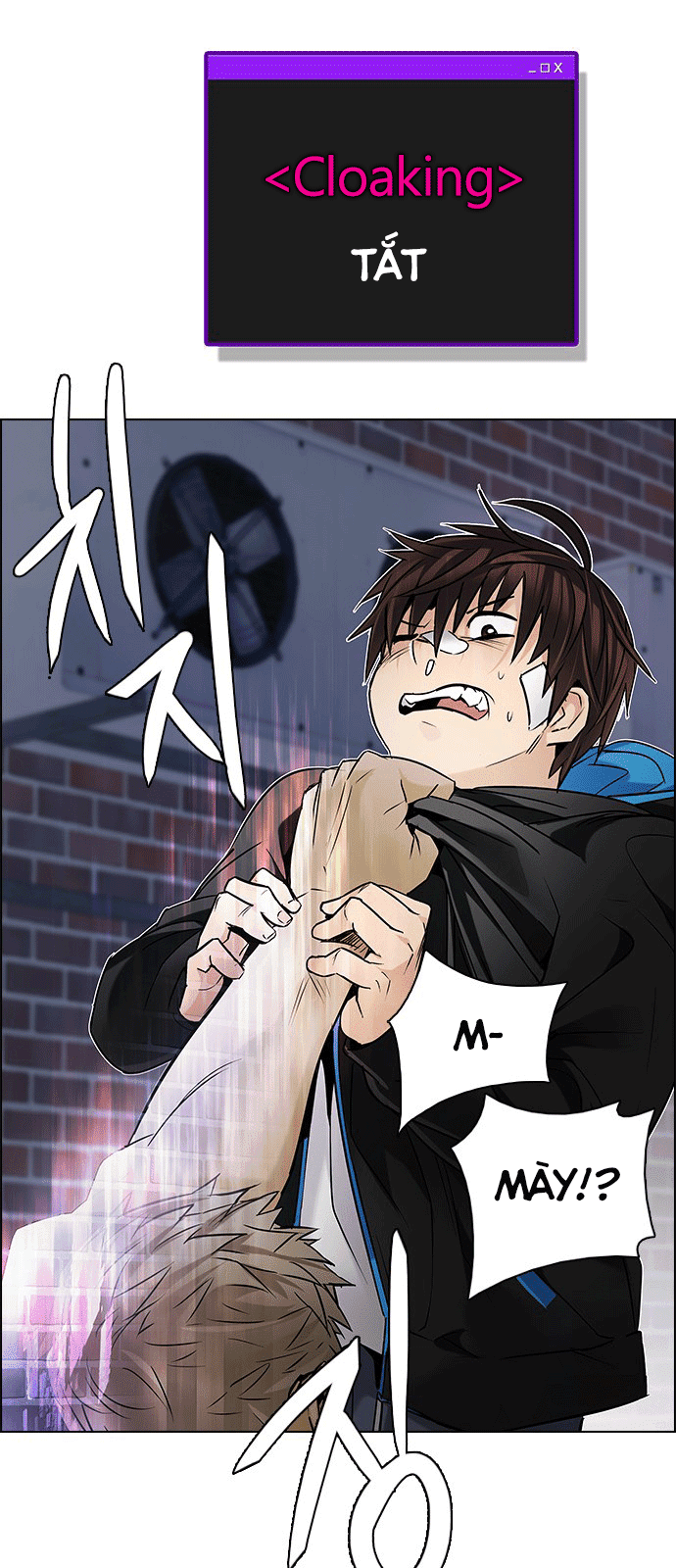 Dice - Chương 203 - Trang 52