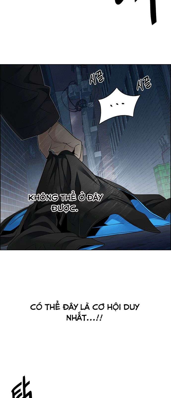 Dice - Chương 204 - Trang 27