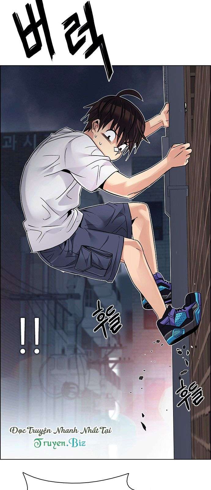 Dice - Chương 204 - Trang 31