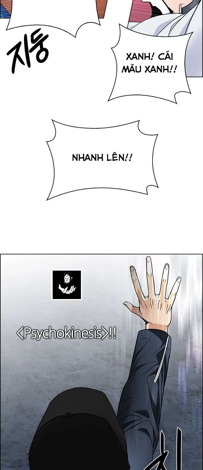 Dice - Chương 204 - Trang 59