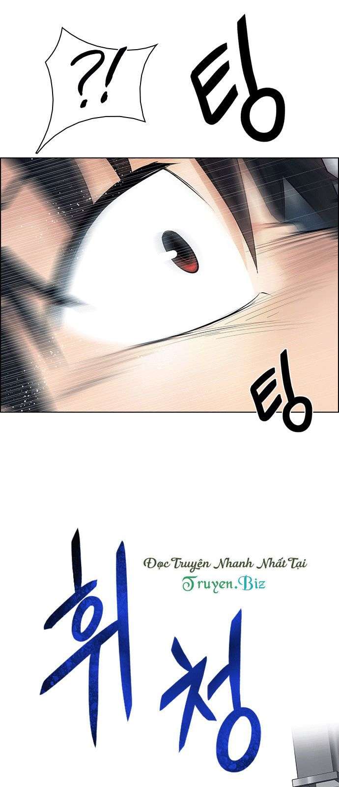 Dice - Chương 204 - Trang 61