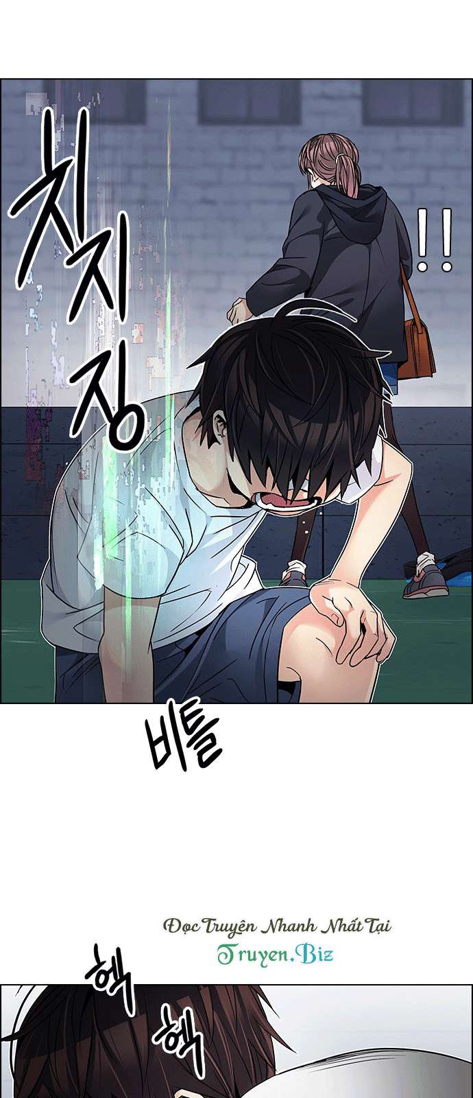 Dice - Chương 205 - Trang 19