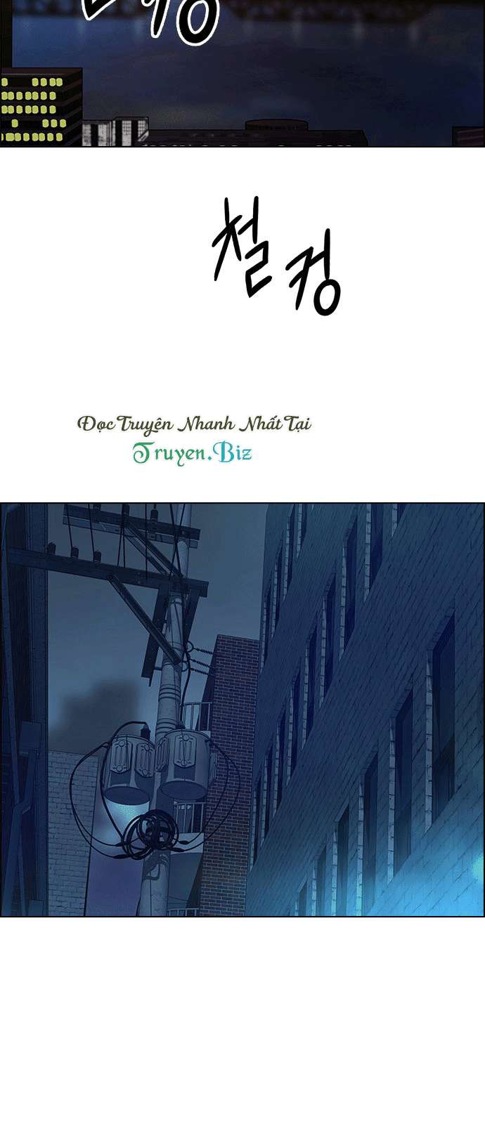 Dice - Chương 205 - Trang 43