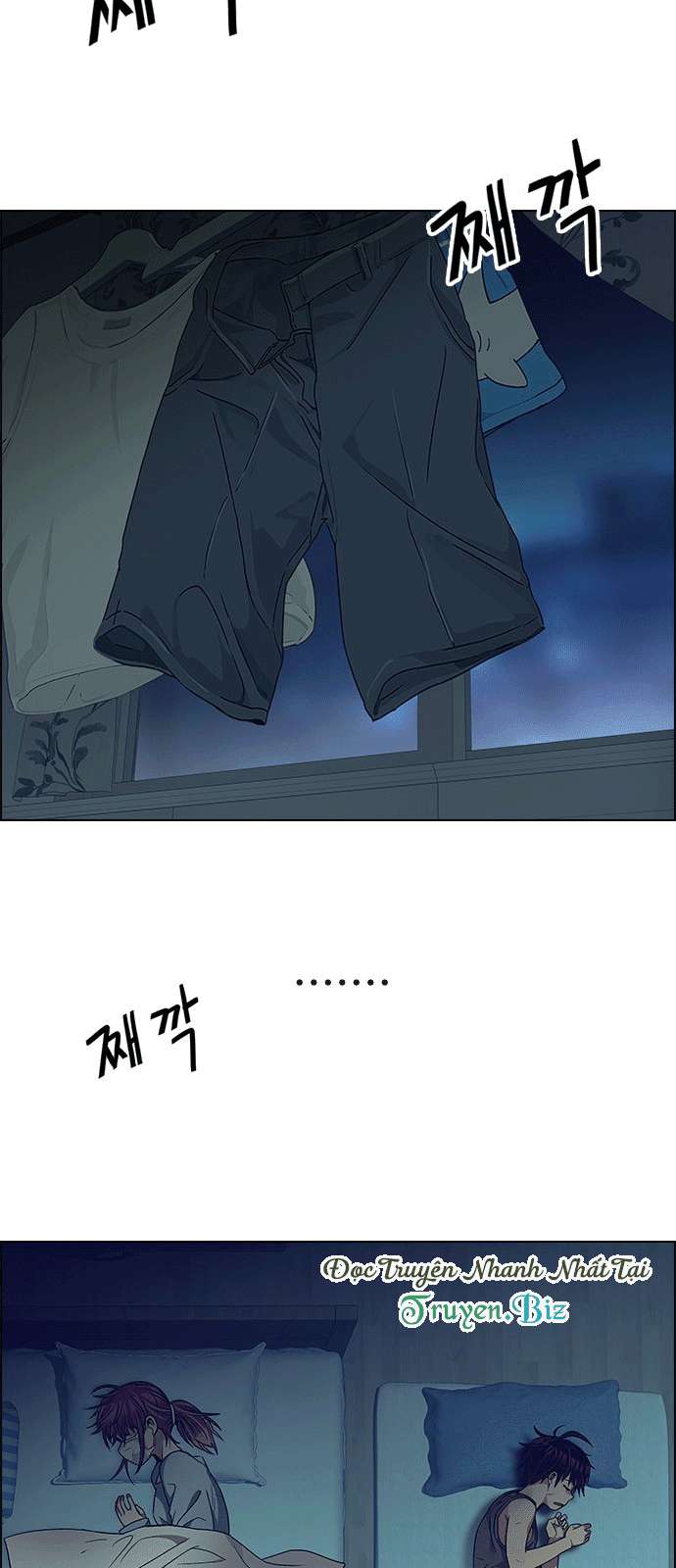 Dice - Chương 205 - Trang 57