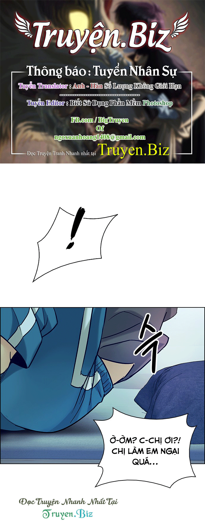 Dice - Chương 207 - Trang 1