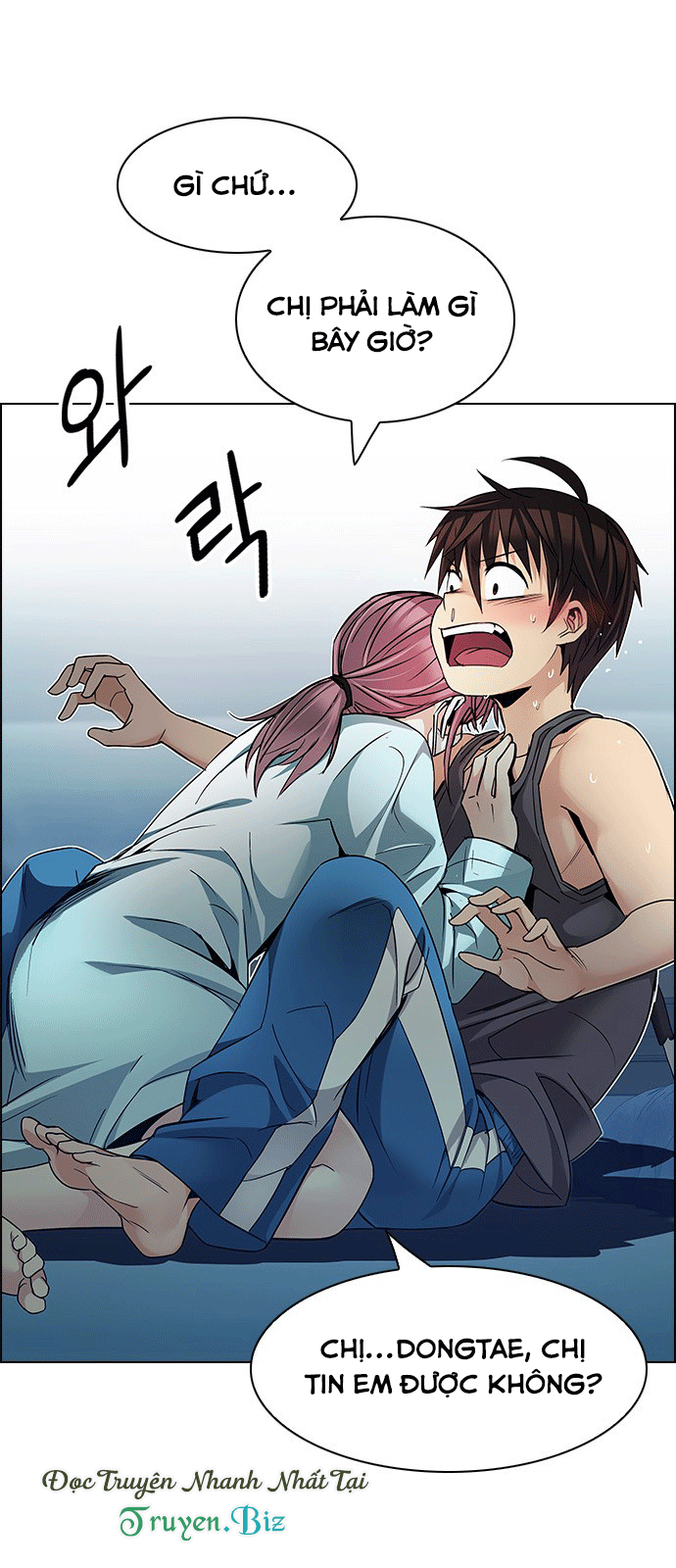 Dice - Chương 207 - Trang 2