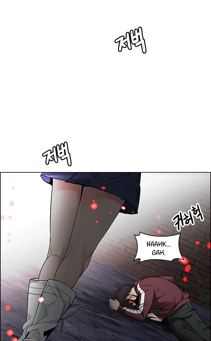 Dice - Chương 207 - Trang 22