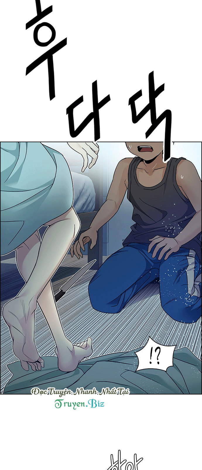 Dice - Chương 207 - Trang 9