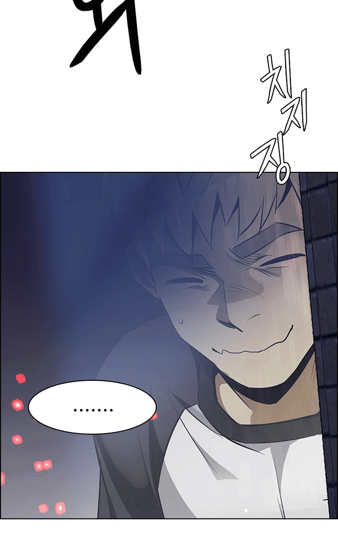 Dice - Chương 208 - Trang 36