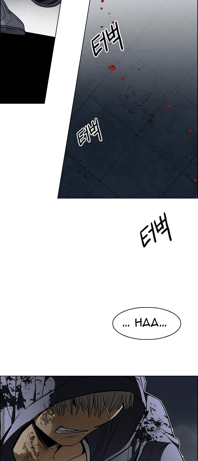 Dice - Chương 208 - Trang 42