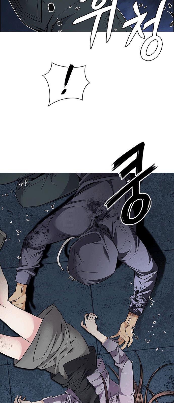 Dice - Chương 208 - Trang 44