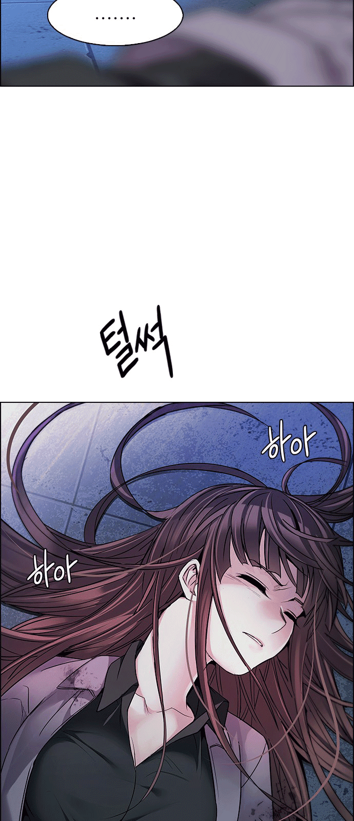 Dice - Chương 208 - Trang 46