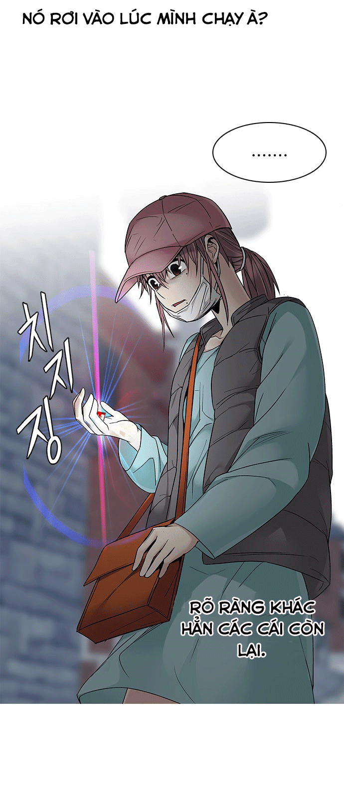 Dice - Chương 209 - Trang 36