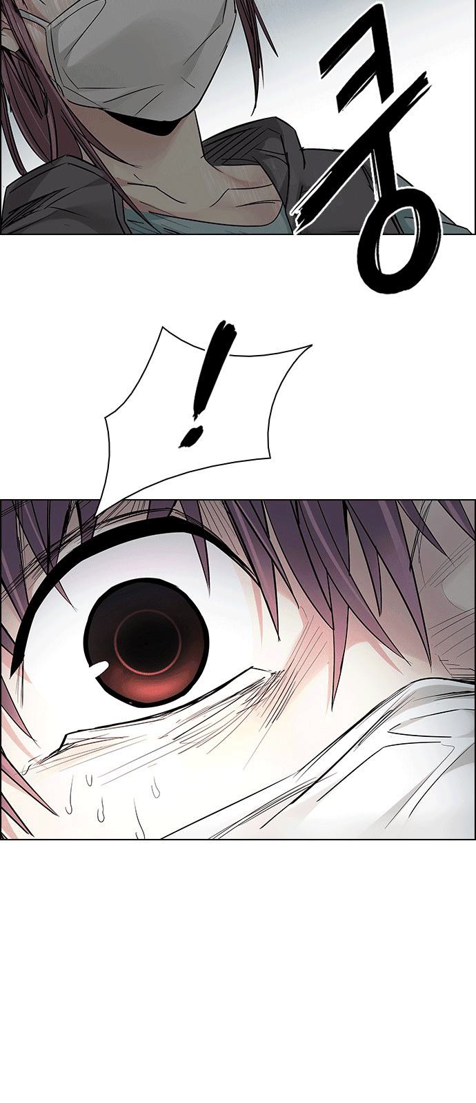 Dice - Chương 209 - Trang 42