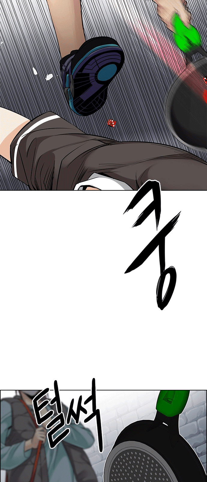 Dice - Chương 209 - Trang 55