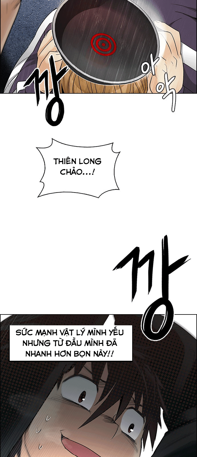 Dice - Chương 210 - Trang 24