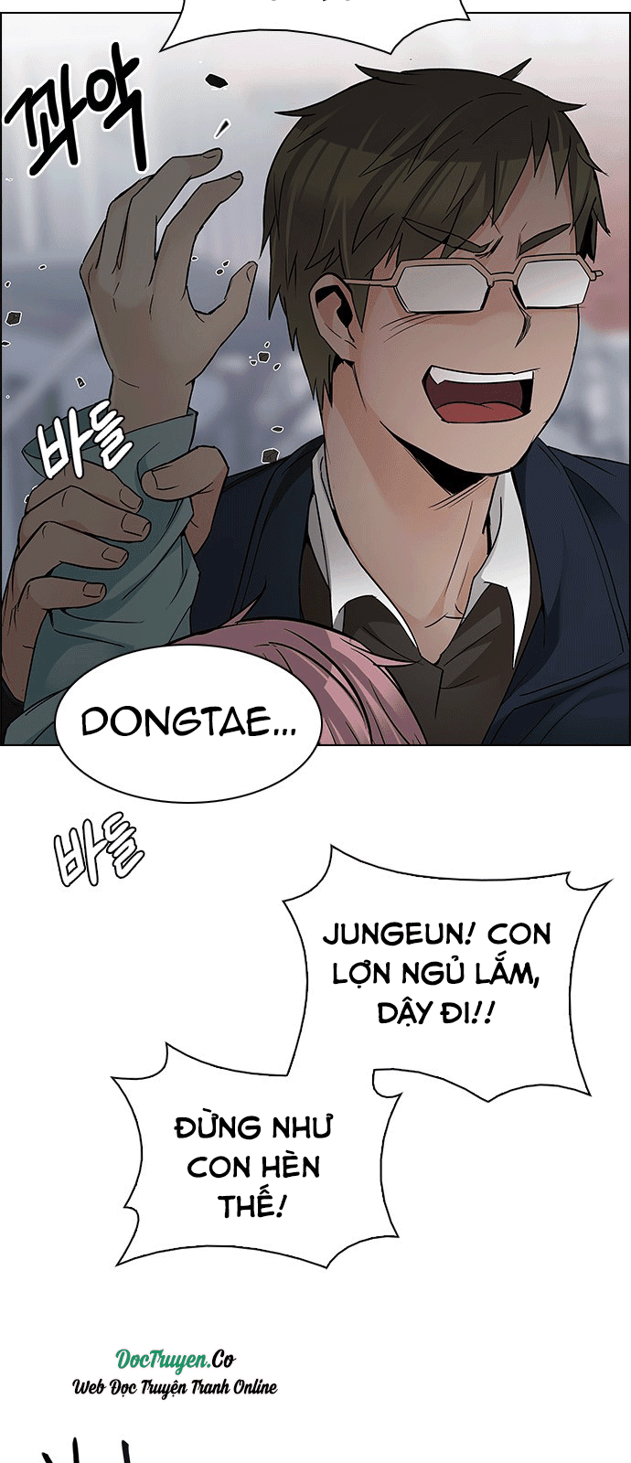 Dice - Chương 210 - Trang 29