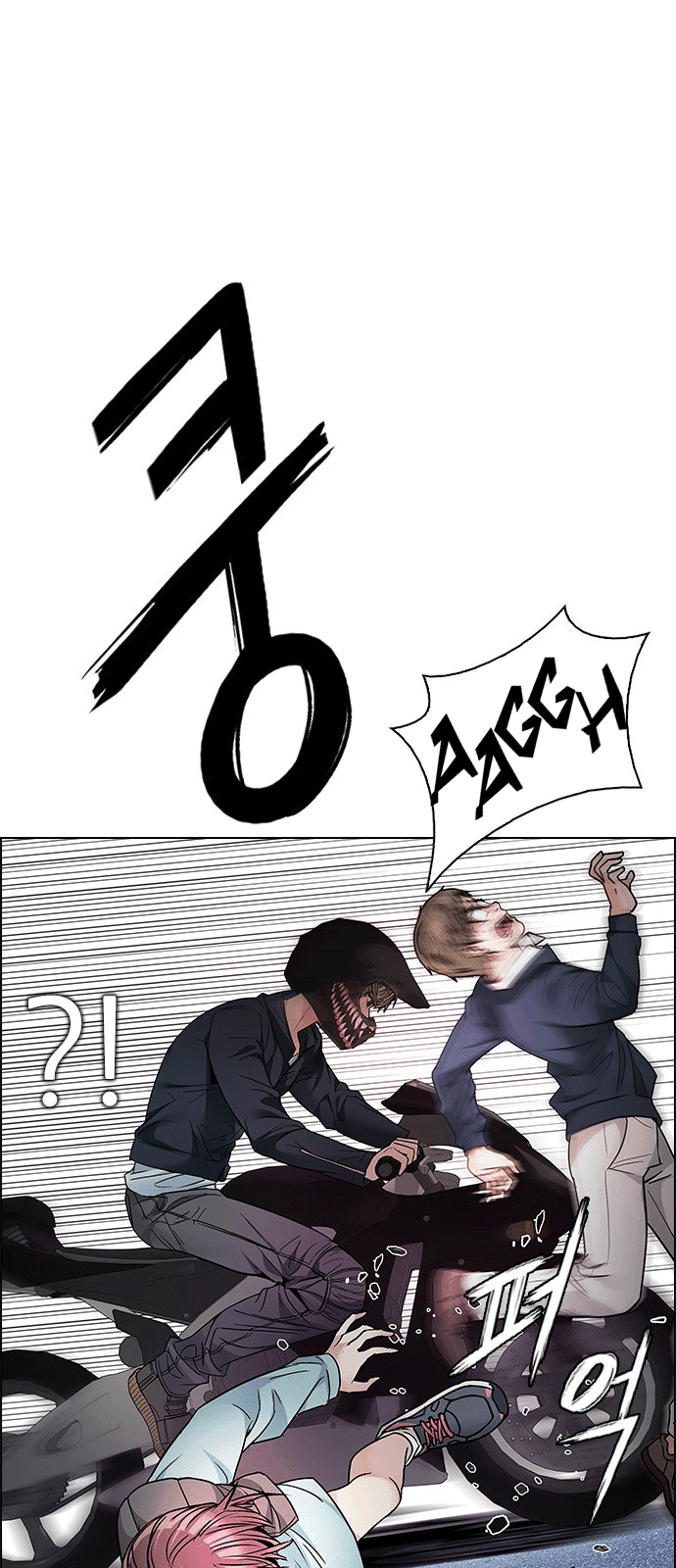 Dice - Chương 210 - Trang 34