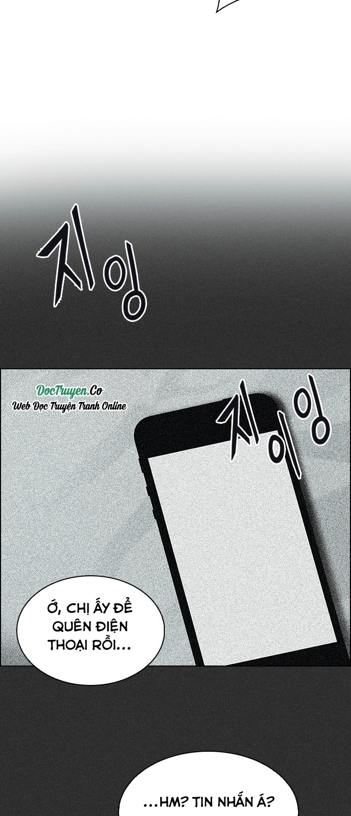 Dice - Chương 210 - Trang 7