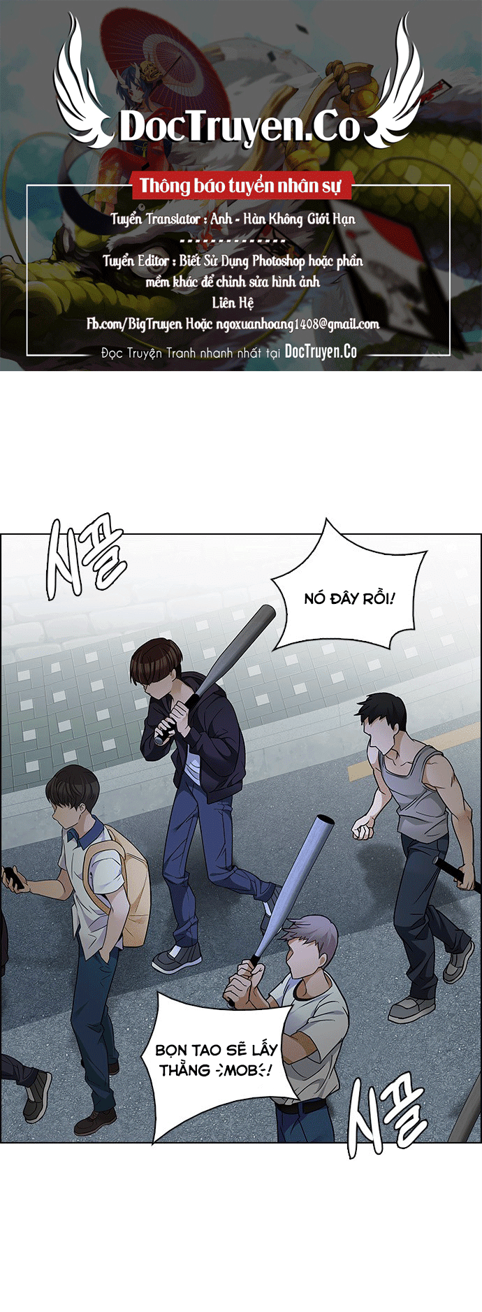 Dice - Chương 211 - Trang 1