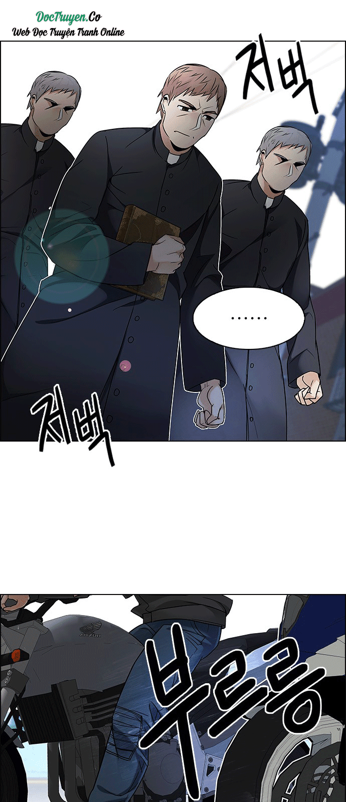 Dice - Chương 211 - Trang 2