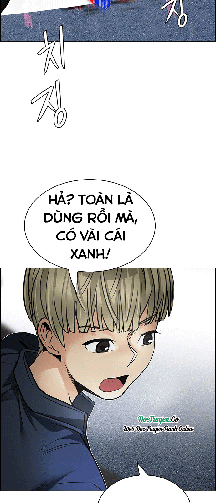 Dice - Chương 211 - Trang 17