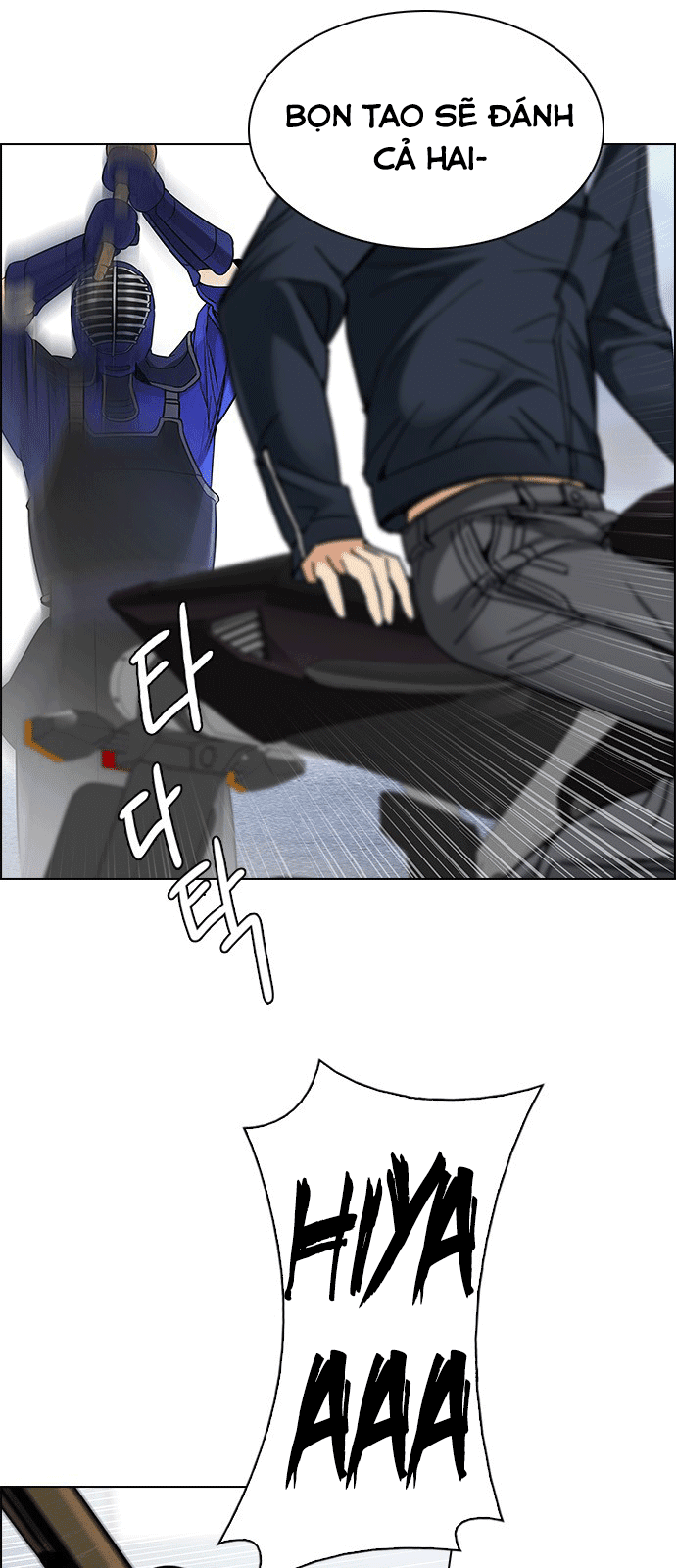 Dice - Chương 211 - Trang 23
