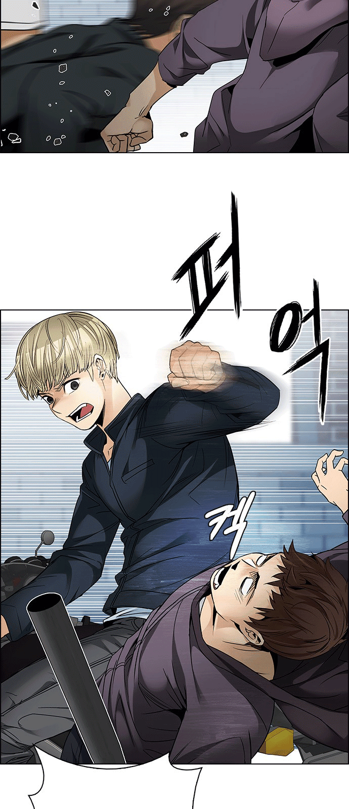 Dice - Chương 211 - Trang 29