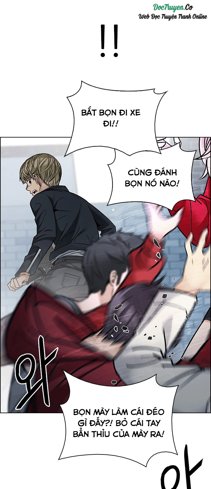 Dice - Chương 211 - Trang 31