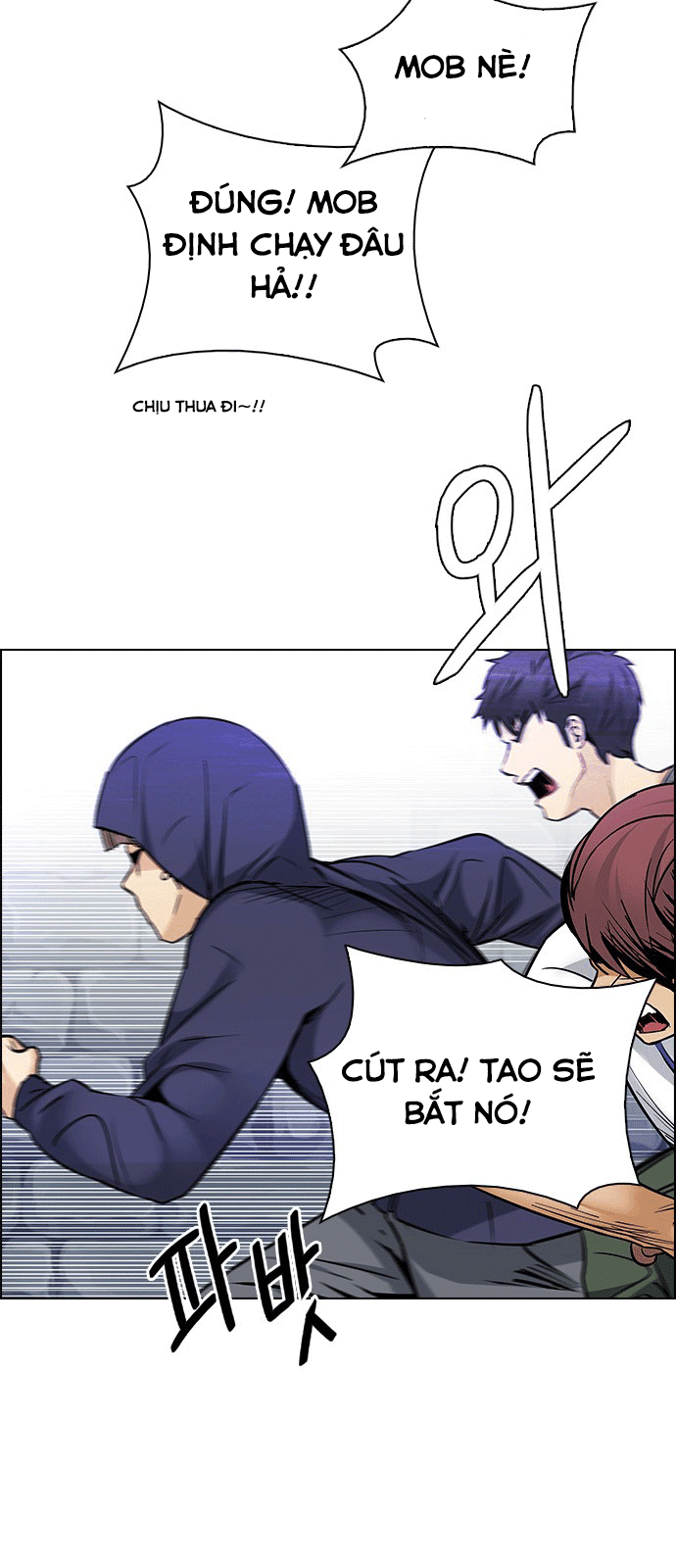 Dice - Chương 211 - Trang 37