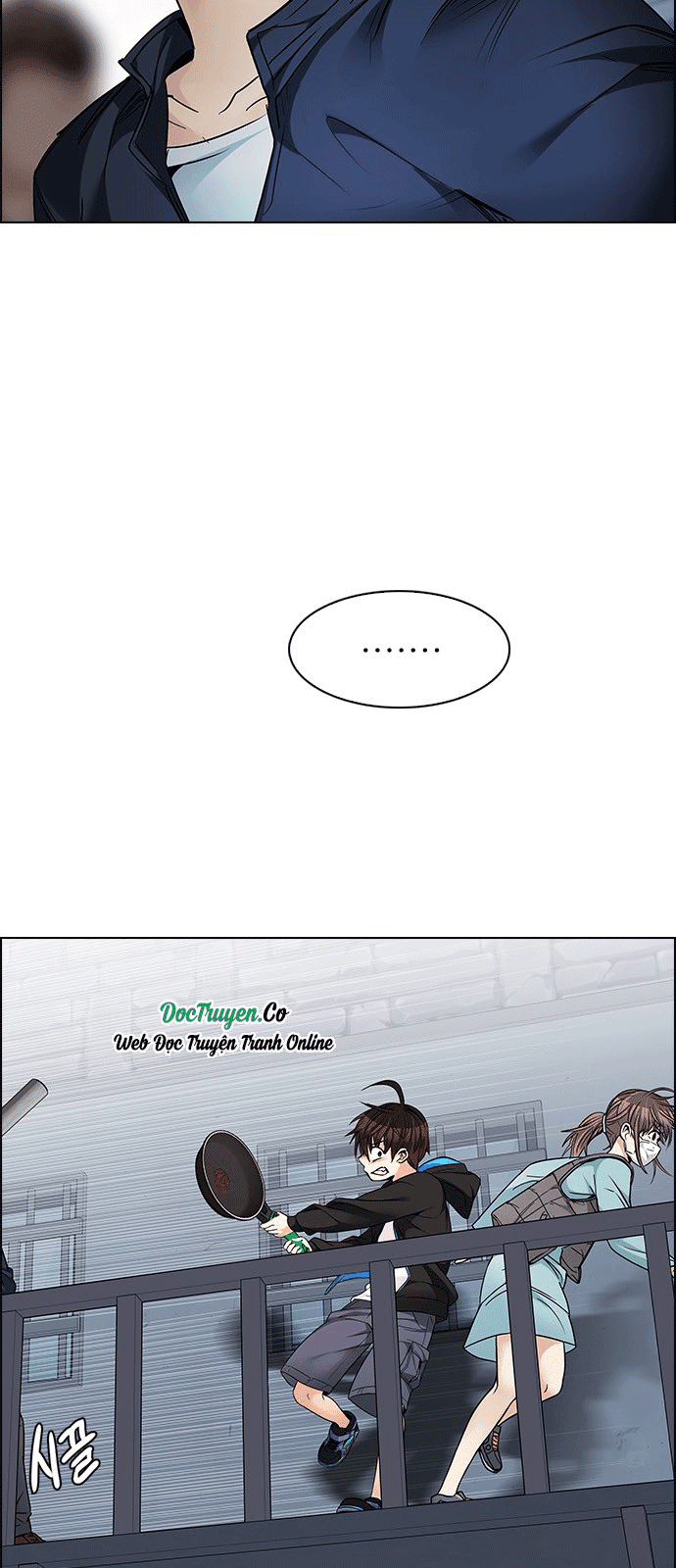 Dice - Chương 211 - Trang 42