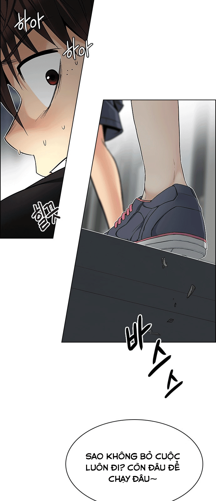 Dice - Chương 212 - Trang 4