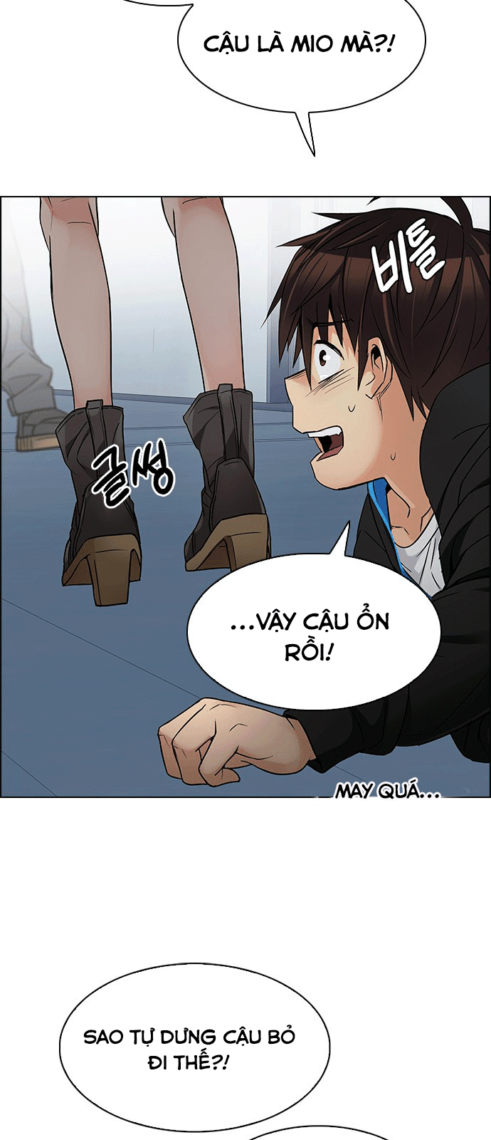 Dice - Chương 212 - Trang 34