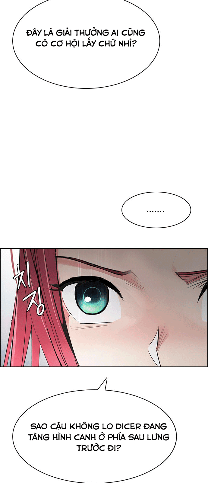 Dice - Chương 212 - Trang 43