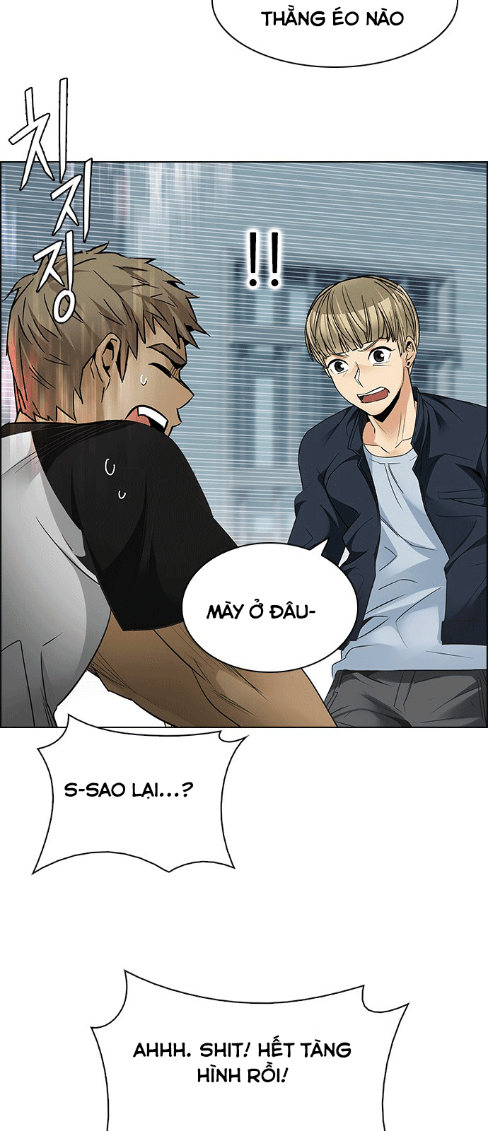 Dice - Chương 212 - Trang 46