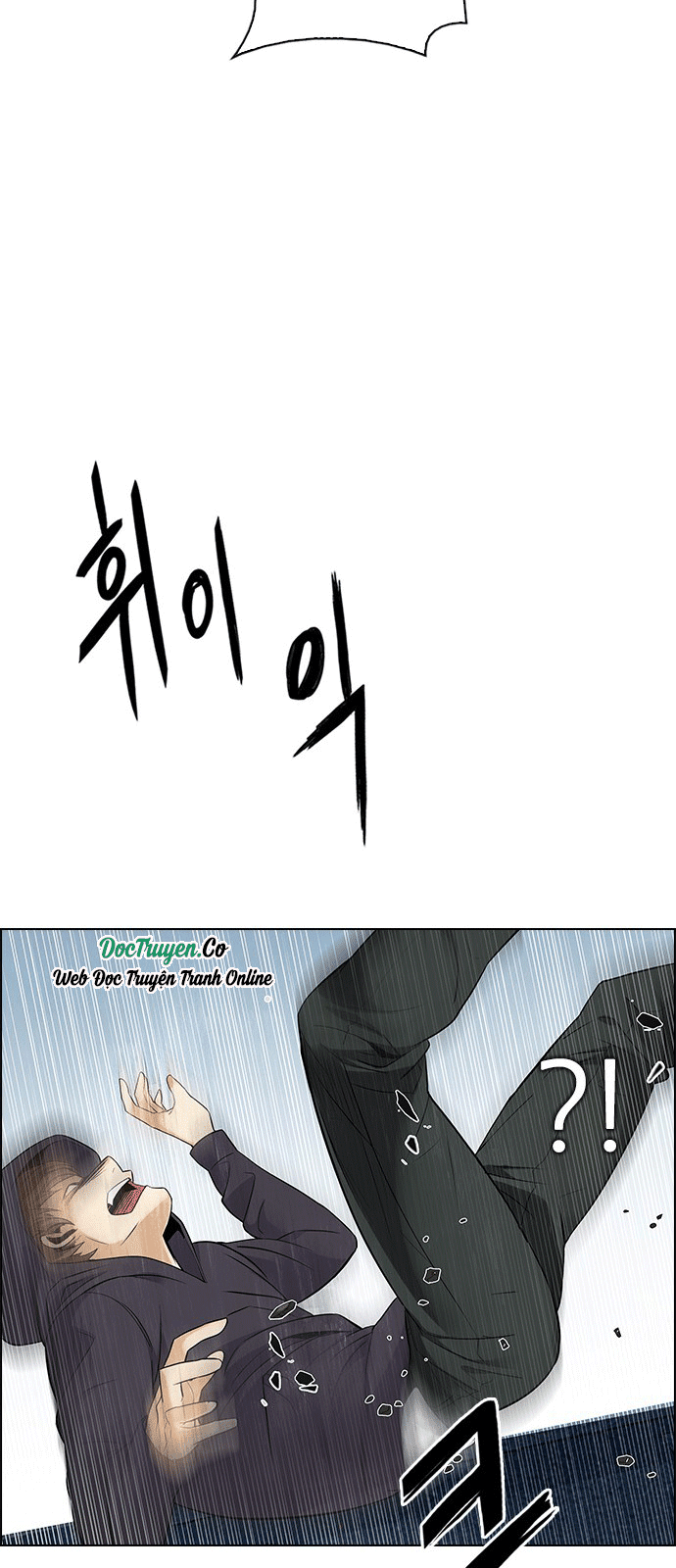 Dice - Chương 213 - Trang 44