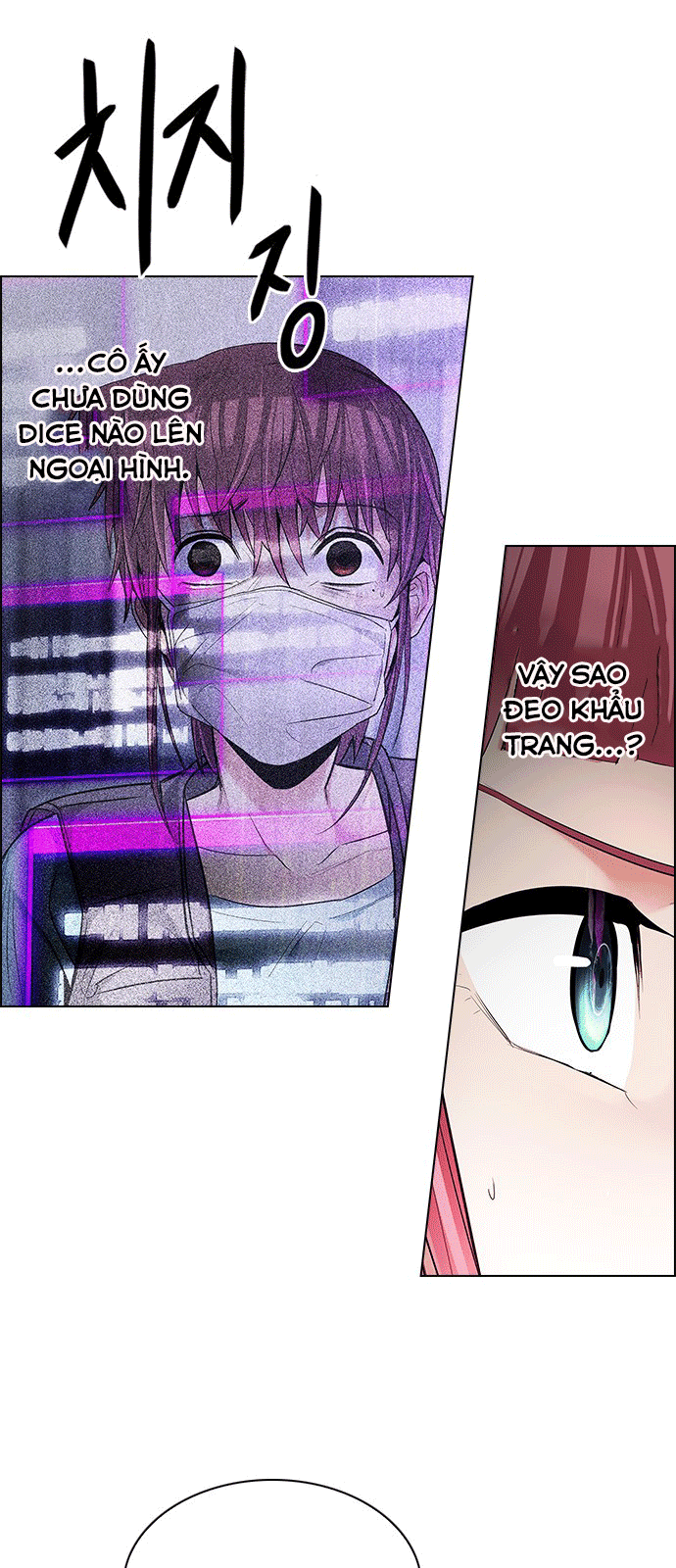 Dice - Chương 214 - Trang 23