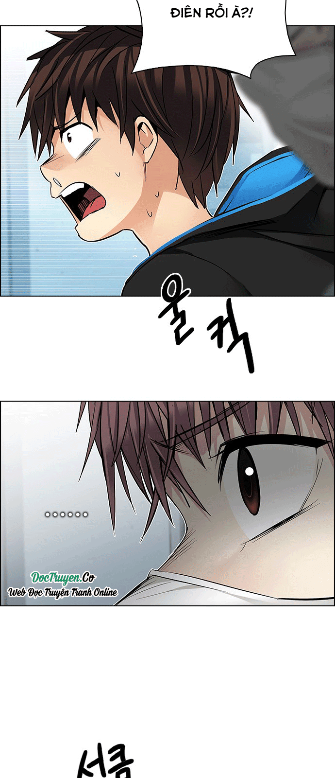 Dice - Chương 214 - Trang 26